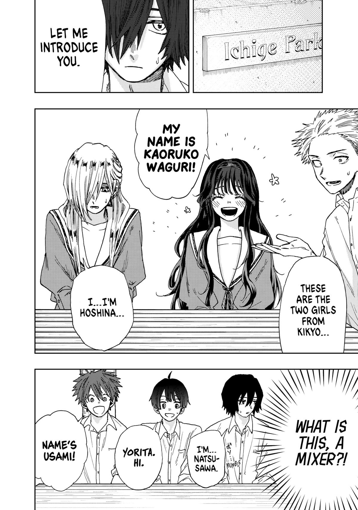 Read The Fragrant Flower Blooms with Dignity Manga Online