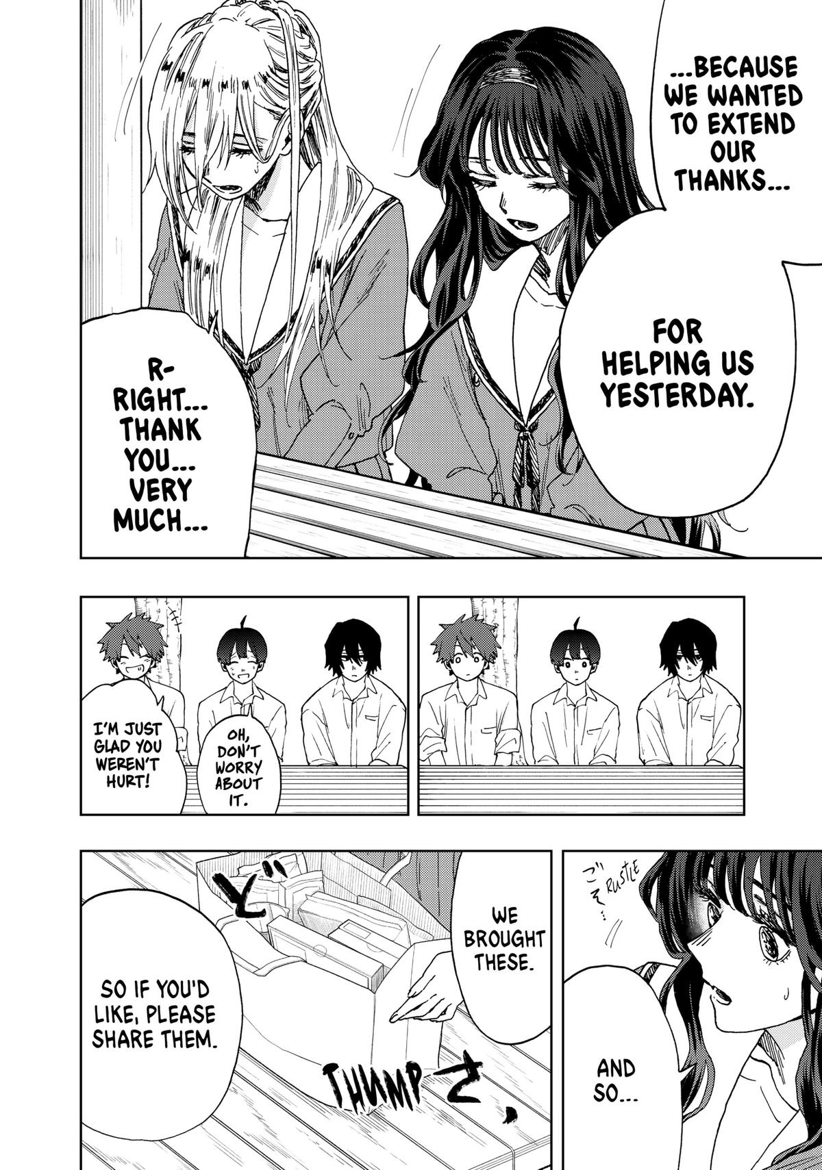 Read The Fragrant Flower Blooms with Dignity Manga Online