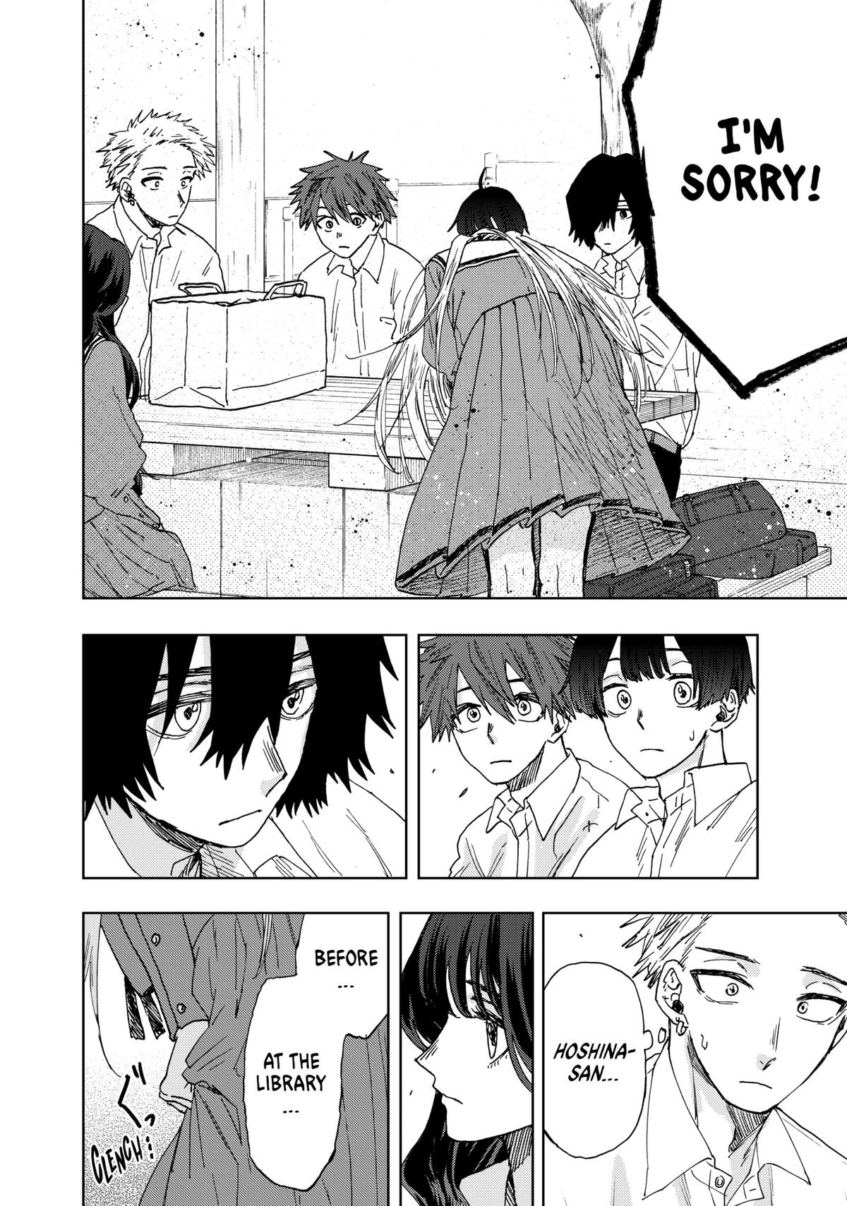 Read The Fragrant Flower Blooms with Dignity Manga Online