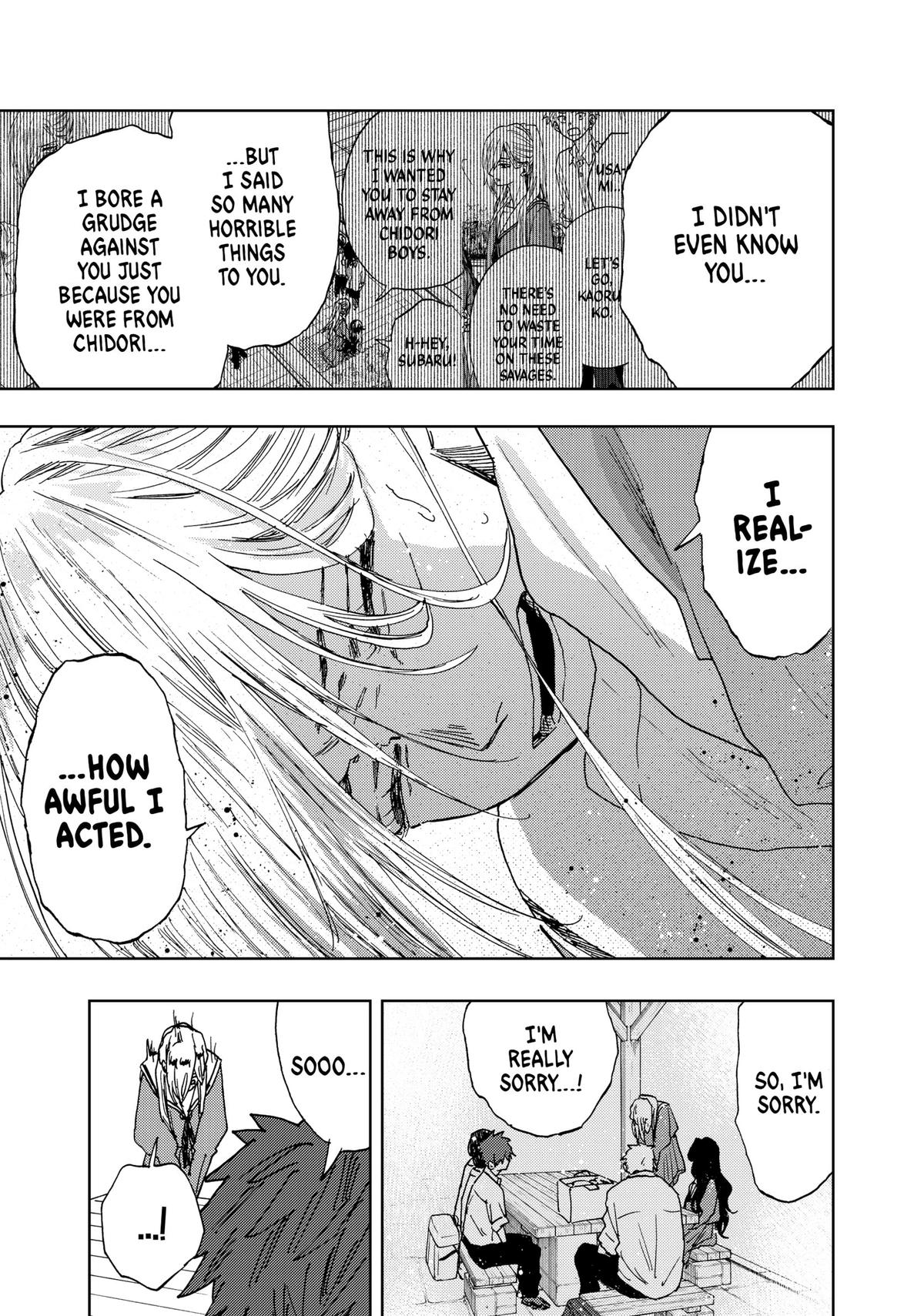 Read The Fragrant Flower Blooms with Dignity Manga Online