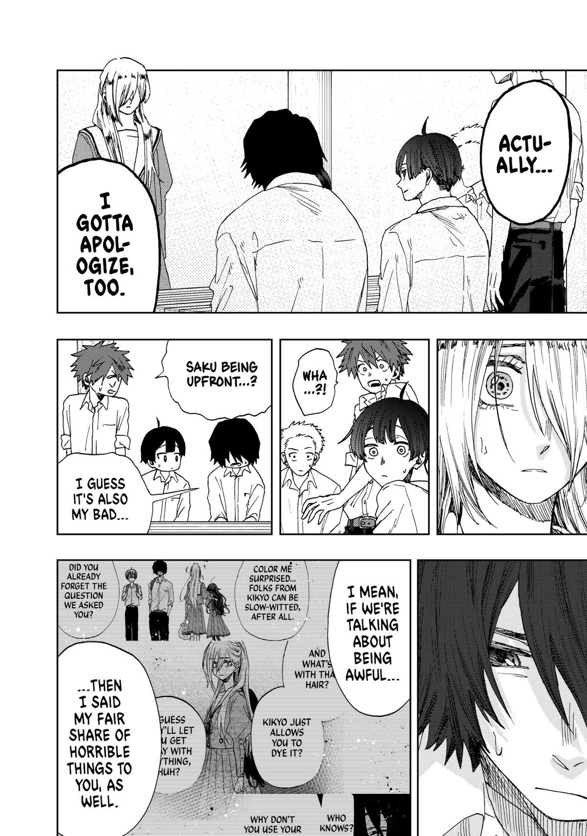 Read The Fragrant Flower Blooms with Dignity Manga Online