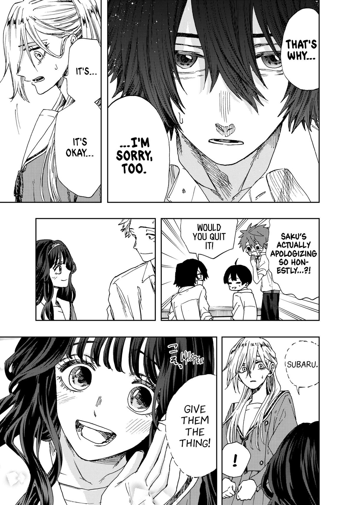 Read The Fragrant Flower Blooms with Dignity Manga Online