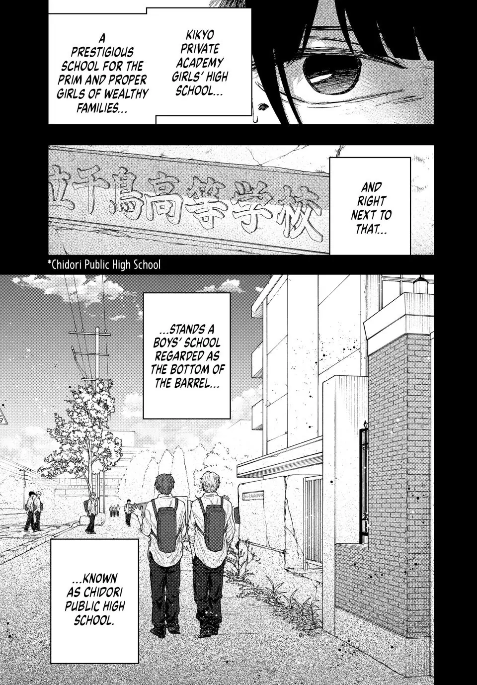 Read The Fragrant Flower Blooms with Dignity Manga Online