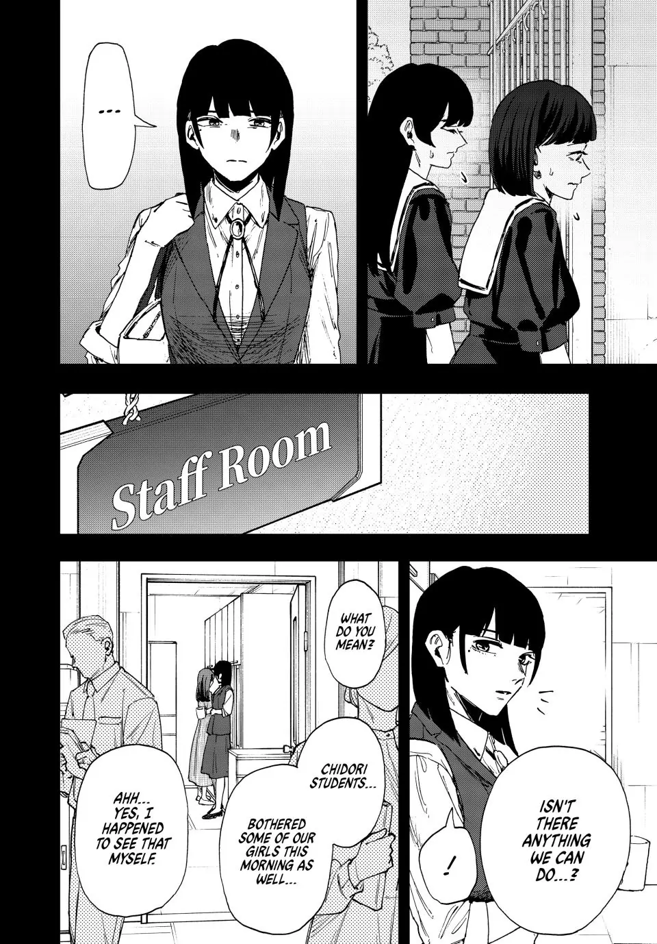Read The Fragrant Flower Blooms with Dignity Manga Online