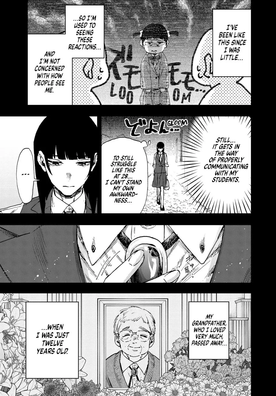 Read The Fragrant Flower Blooms with Dignity Manga Online