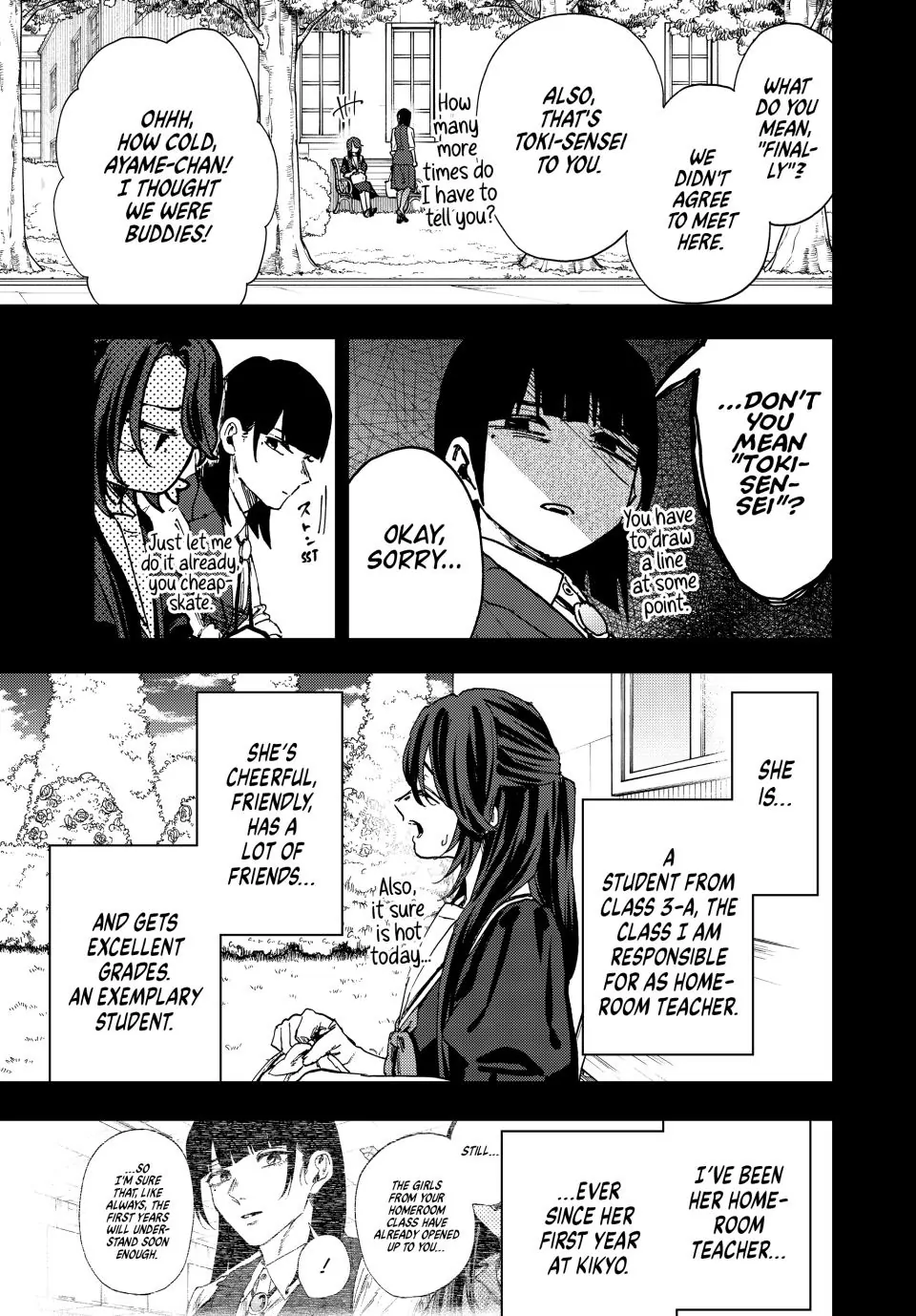 Read The Fragrant Flower Blooms with Dignity Manga Online