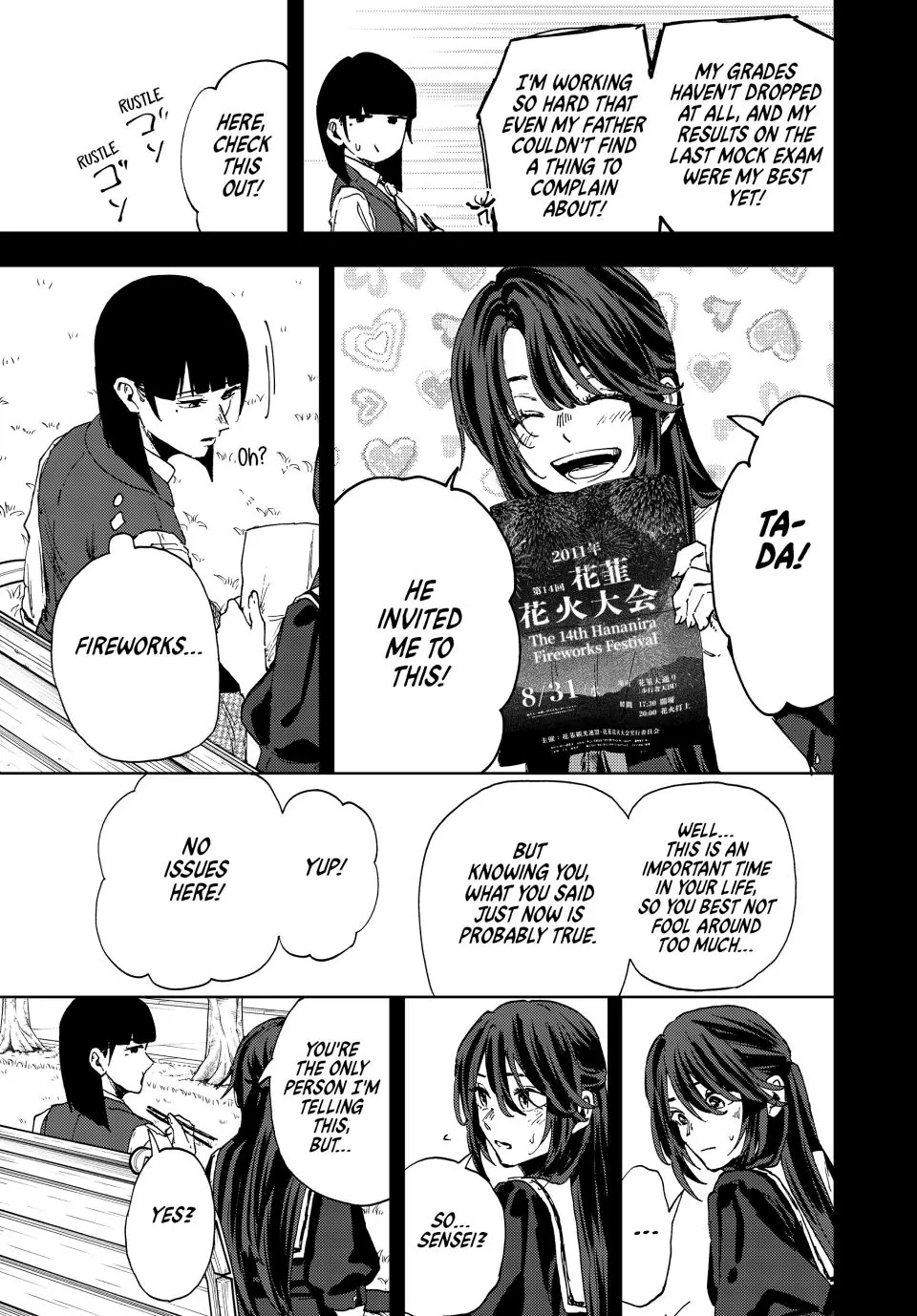 Read The Fragrant Flower Blooms with Dignity Manga Online