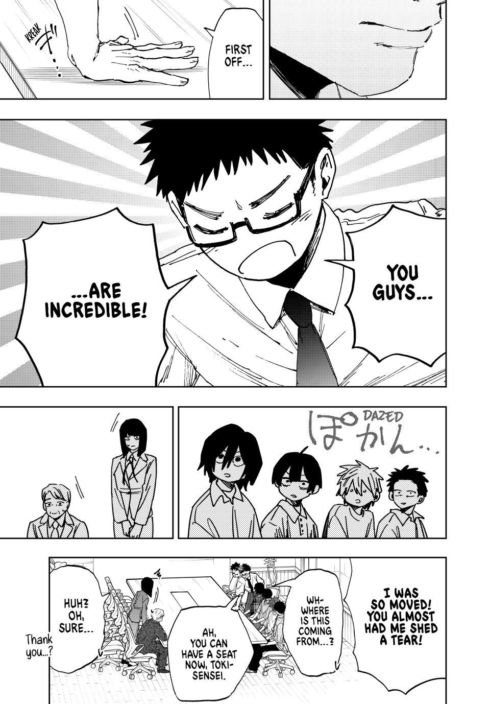 Read The Fragrant Flower Blooms with Dignity Manga Online