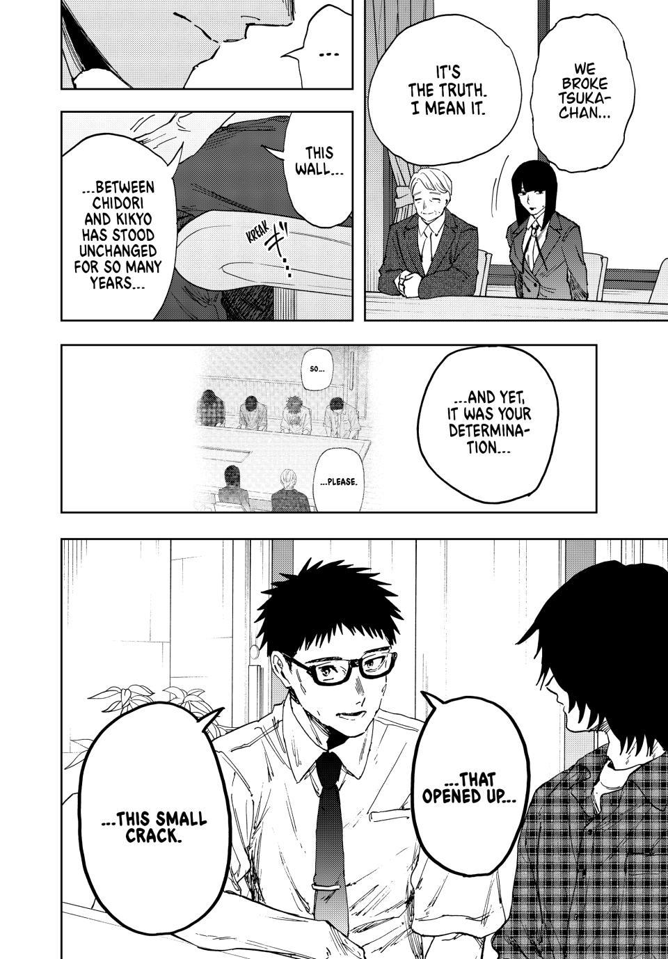 Read The Fragrant Flower Blooms with Dignity Manga Online
