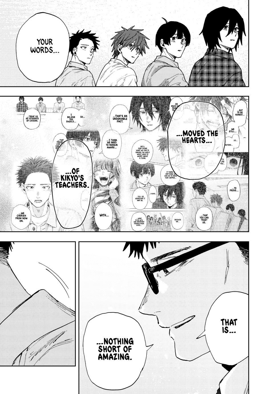 Read The Fragrant Flower Blooms with Dignity Manga Online