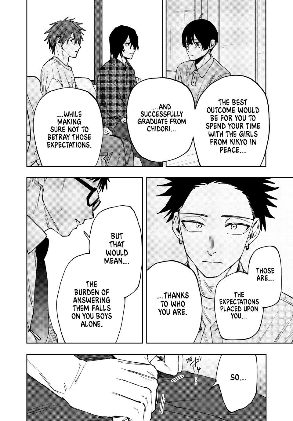 Read The Fragrant Flower Blooms with Dignity Manga Online