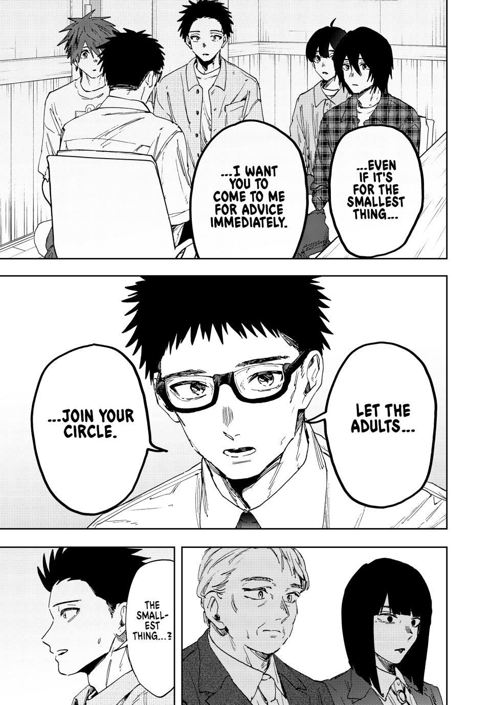 Read The Fragrant Flower Blooms with Dignity Manga Online
