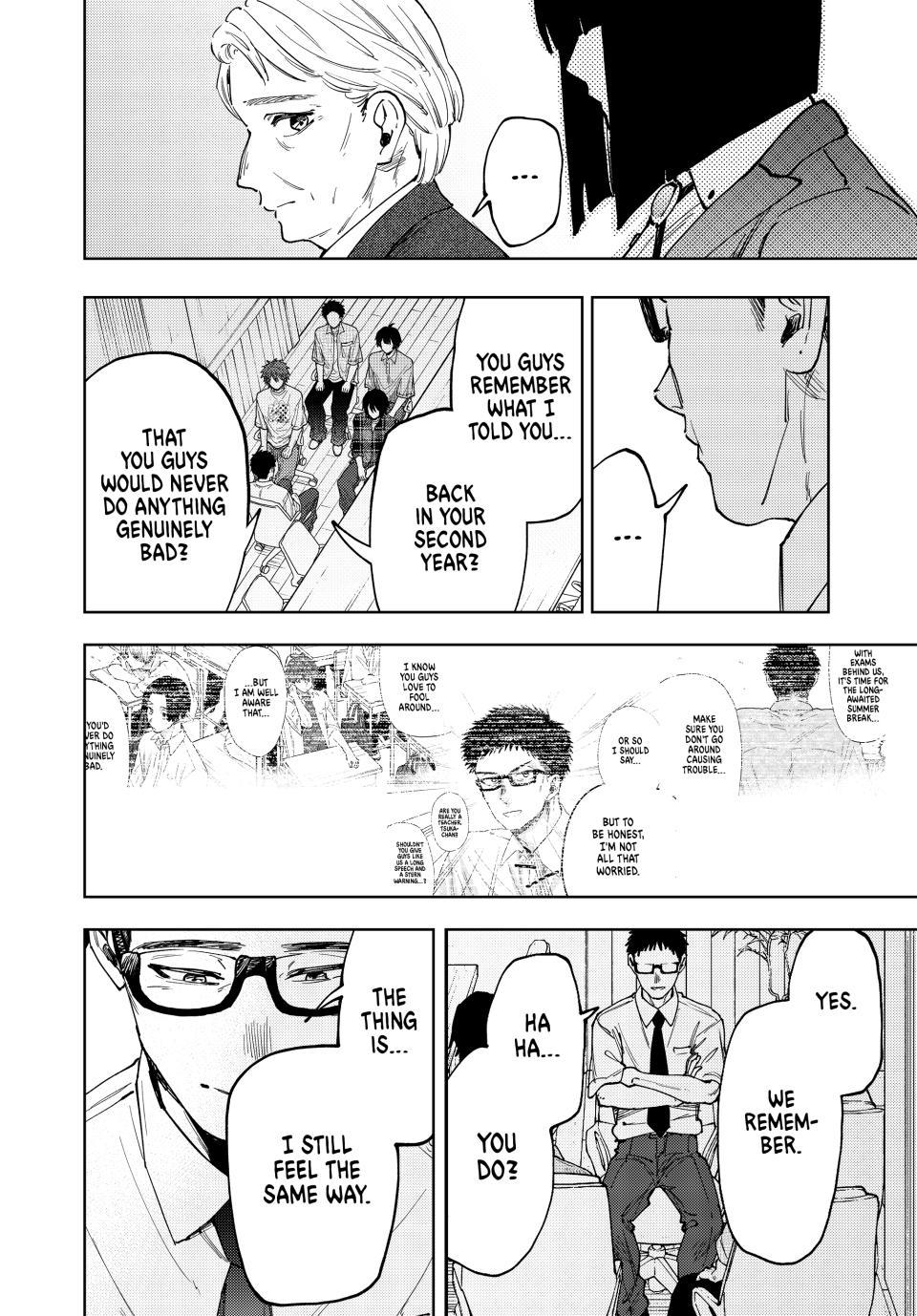 Read The Fragrant Flower Blooms with Dignity Manga Online