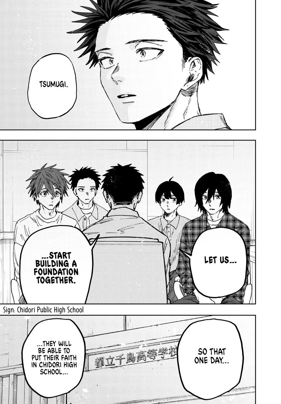 Read The Fragrant Flower Blooms with Dignity Manga Online