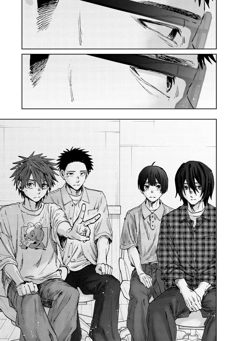 Read The Fragrant Flower Blooms with Dignity Manga Online
