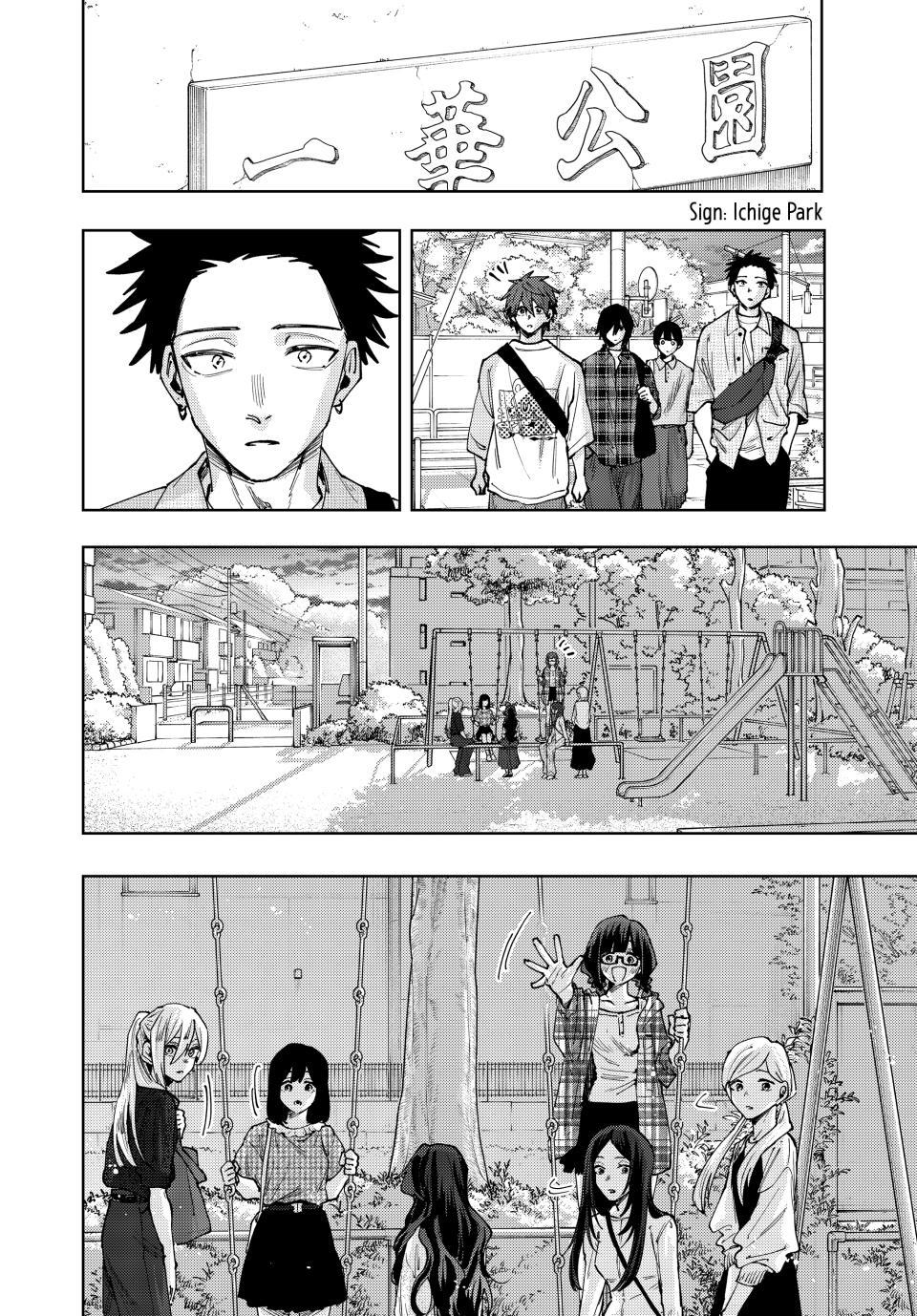 Read The Fragrant Flower Blooms with Dignity Manga Online