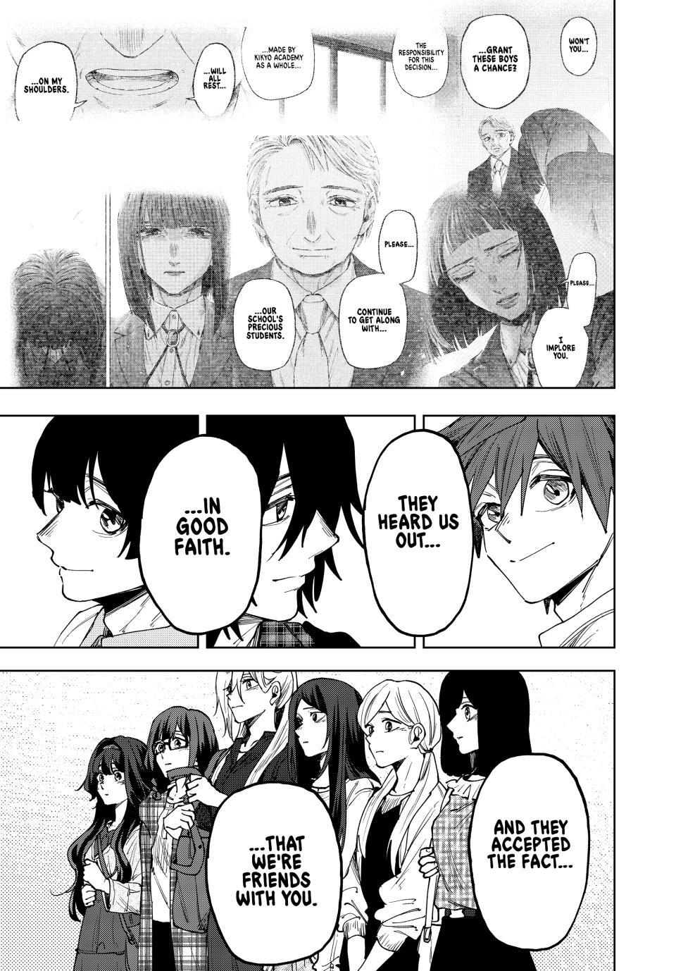 Read The Fragrant Flower Blooms with Dignity Manga Online