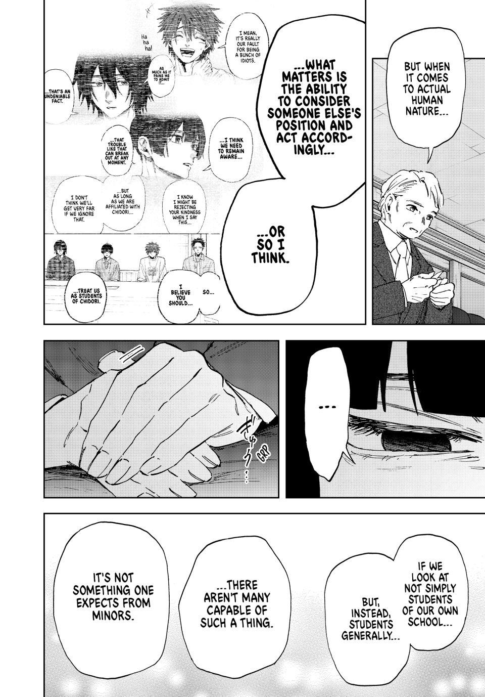 Read The Fragrant Flower Blooms with Dignity Manga Online