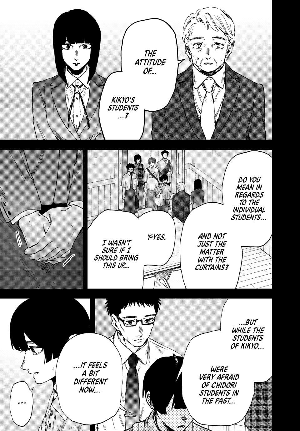 Read The Fragrant Flower Blooms with Dignity Manga Online
