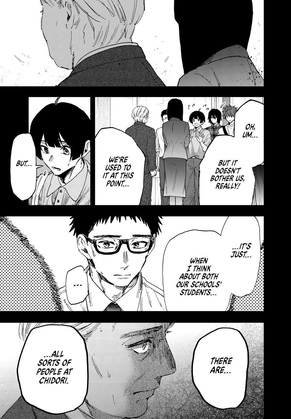 Read The Fragrant Flower Blooms with Dignity Manga Online