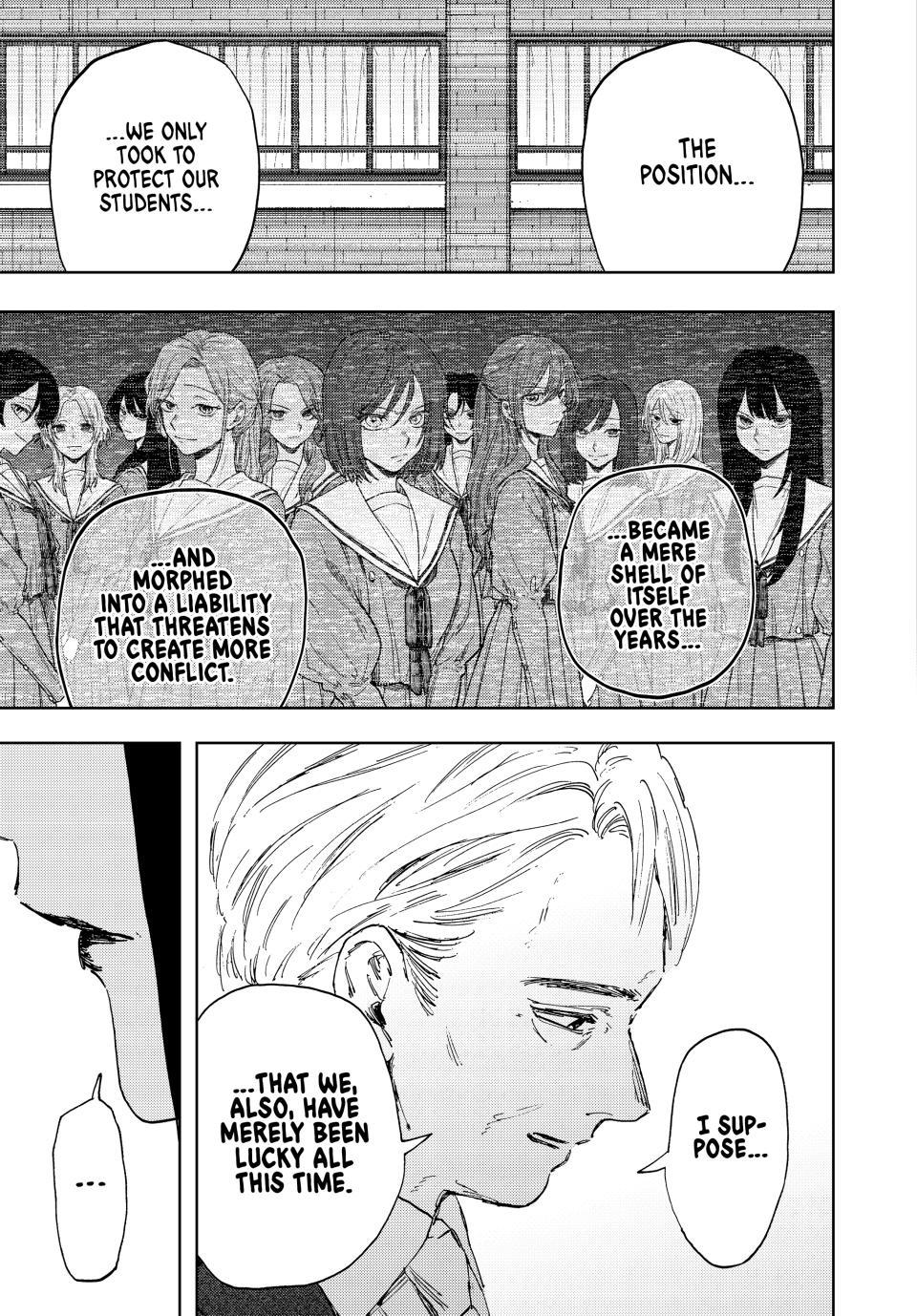 Read The Fragrant Flower Blooms with Dignity Manga Online