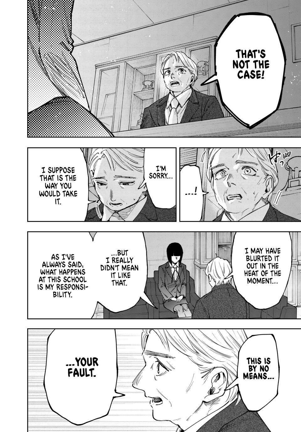 Read The Fragrant Flower Blooms with Dignity Manga Online