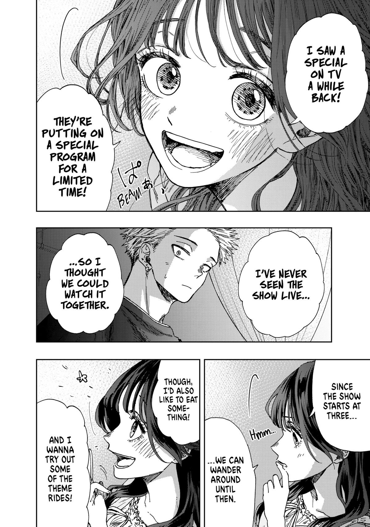 Read The Fragrant Flower Blooms with Dignity Manga Online