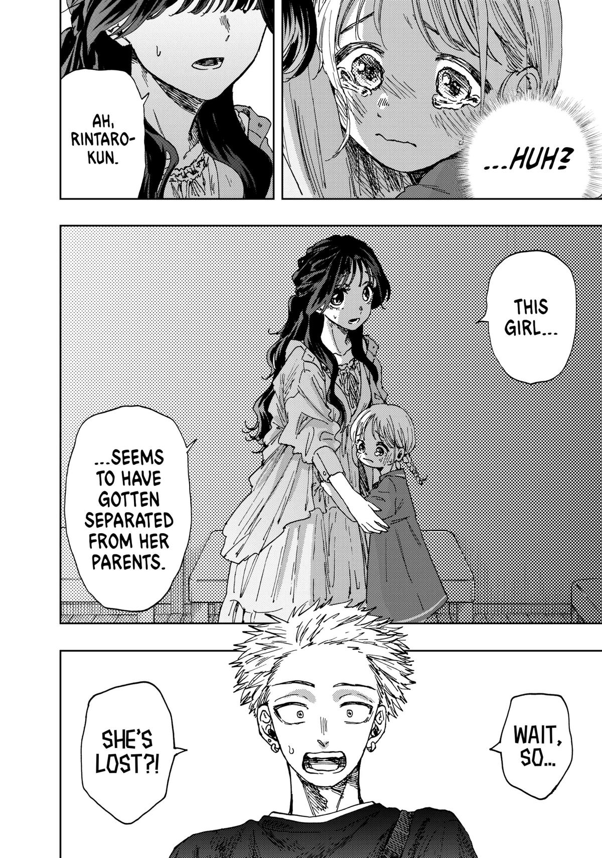 Read The Fragrant Flower Blooms with Dignity Manga Online