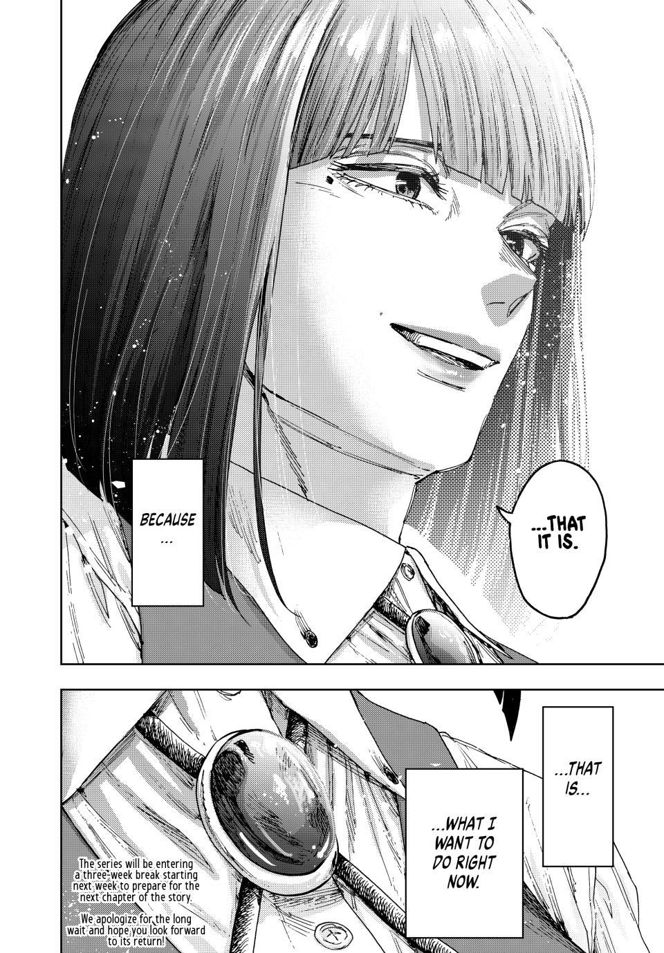 Read The Fragrant Flower Blooms with Dignity Manga Online