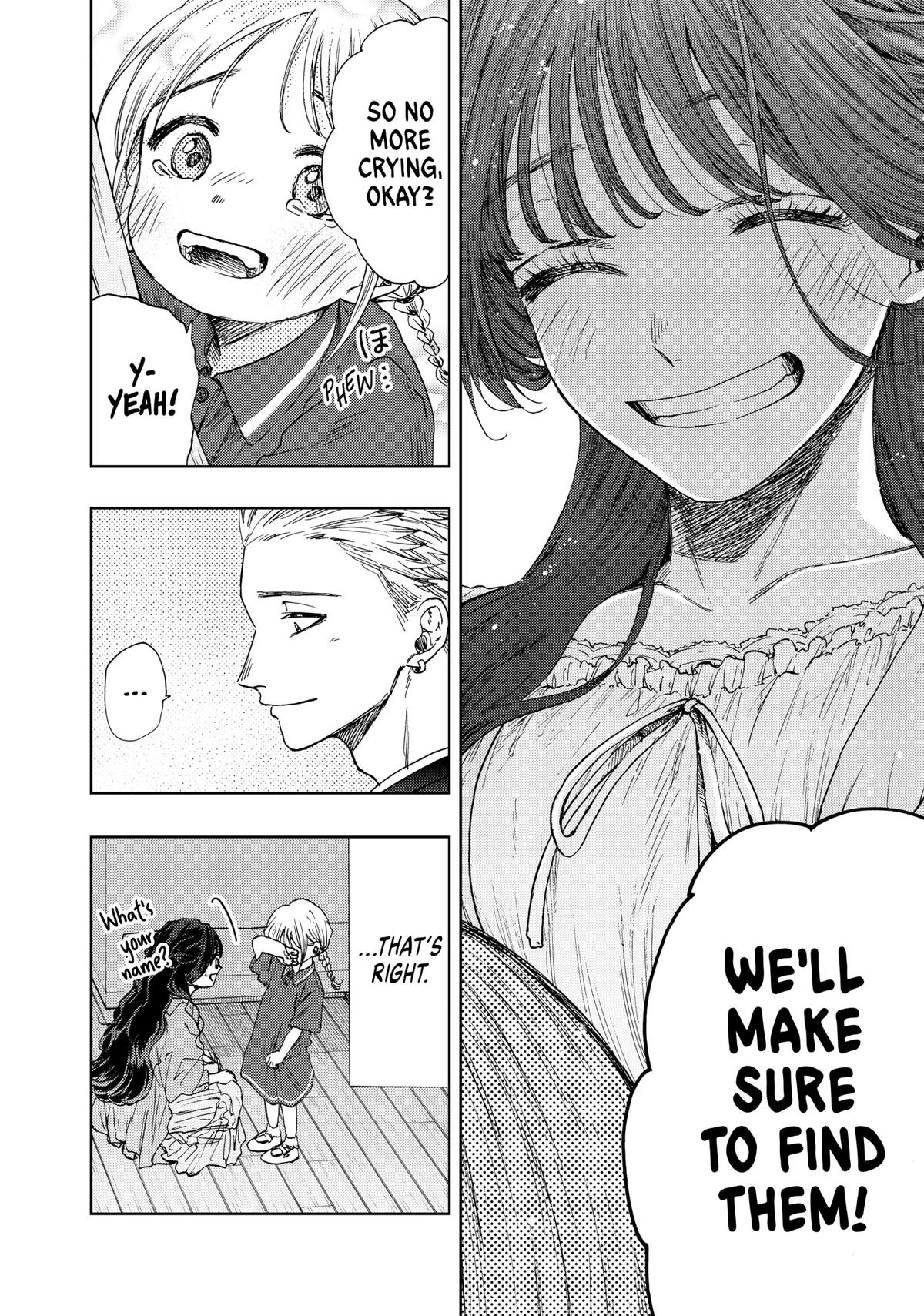 Read The Fragrant Flower Blooms with Dignity Manga Online
