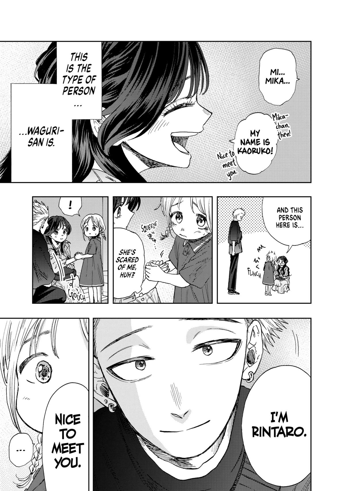 Read The Fragrant Flower Blooms with Dignity Manga Online