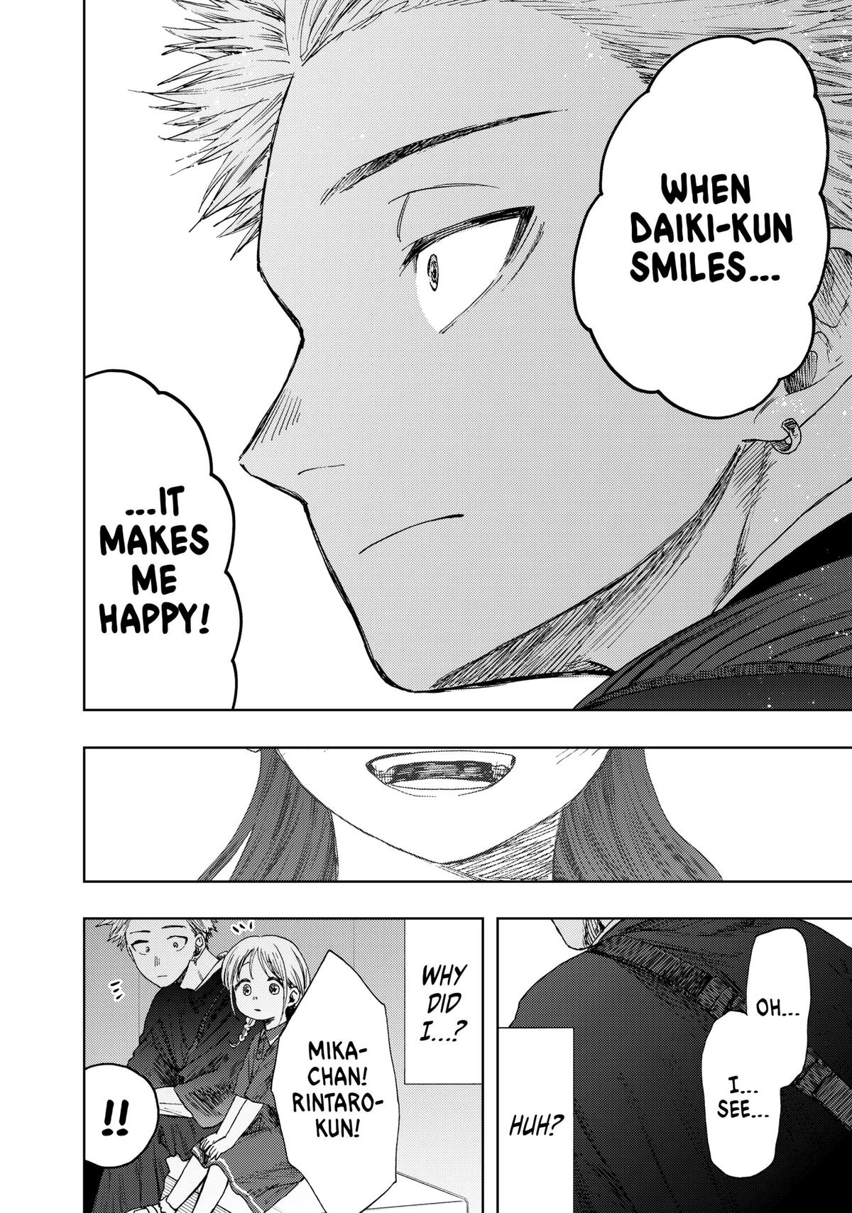 Read The Fragrant Flower Blooms with Dignity Manga Online