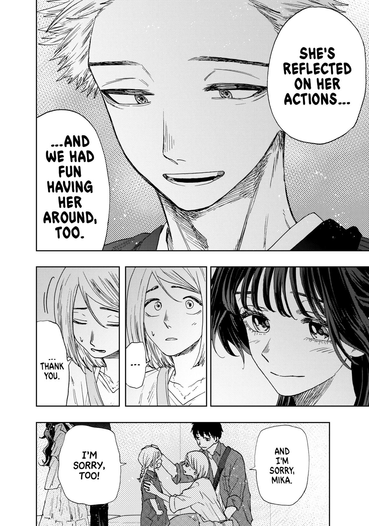Read The Fragrant Flower Blooms with Dignity Manga Online