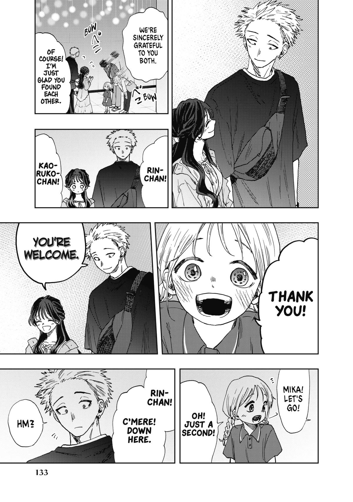 Read The Fragrant Flower Blooms with Dignity Manga Online
