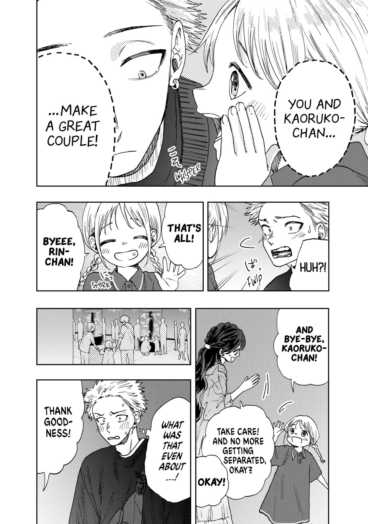 Read The Fragrant Flower Blooms with Dignity Manga Online