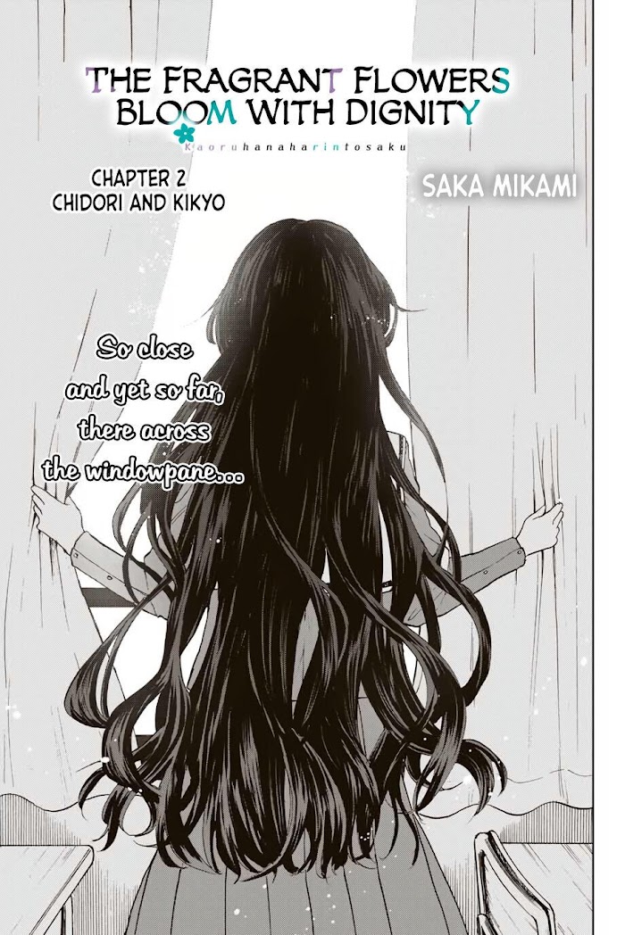Read The Fragrant Flower Blooms with Dignity Manga Online