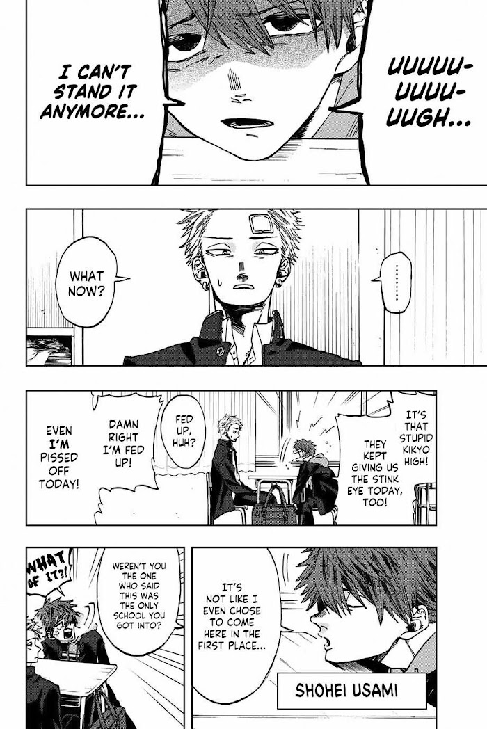 Read The Fragrant Flower Blooms with Dignity Manga Online