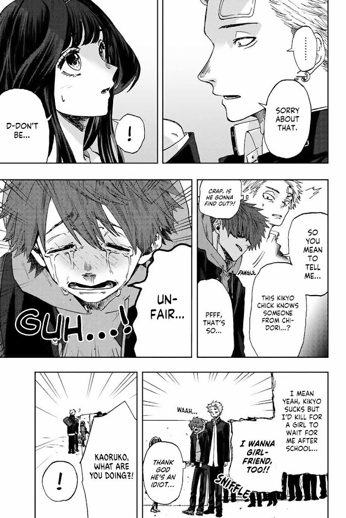 Read The Fragrant Flower Blooms with Dignity Manga Online