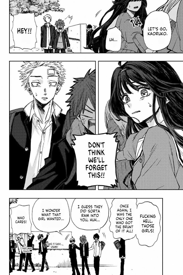 Read The Fragrant Flower Blooms with Dignity Manga Online