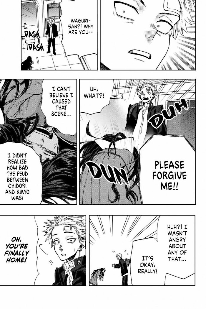 Read The Fragrant Flower Blooms with Dignity Manga Online
