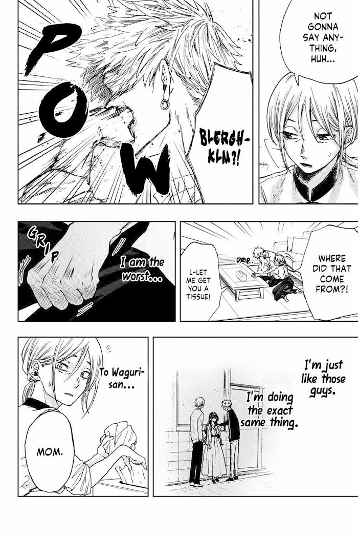 Read The Fragrant Flower Blooms with Dignity Manga Online