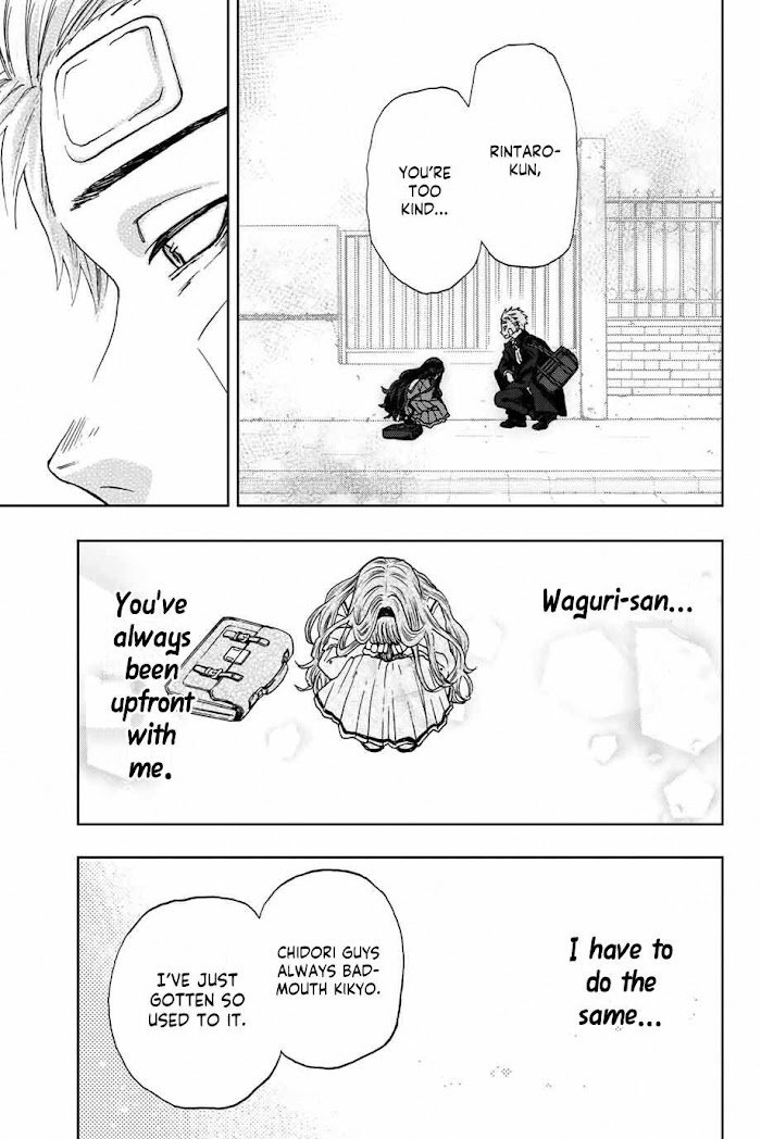 Read The Fragrant Flower Blooms with Dignity Manga Online