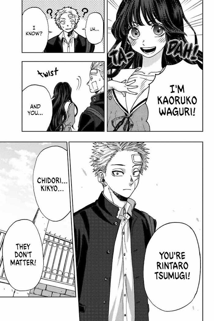 Read The Fragrant Flower Blooms with Dignity Manga Online