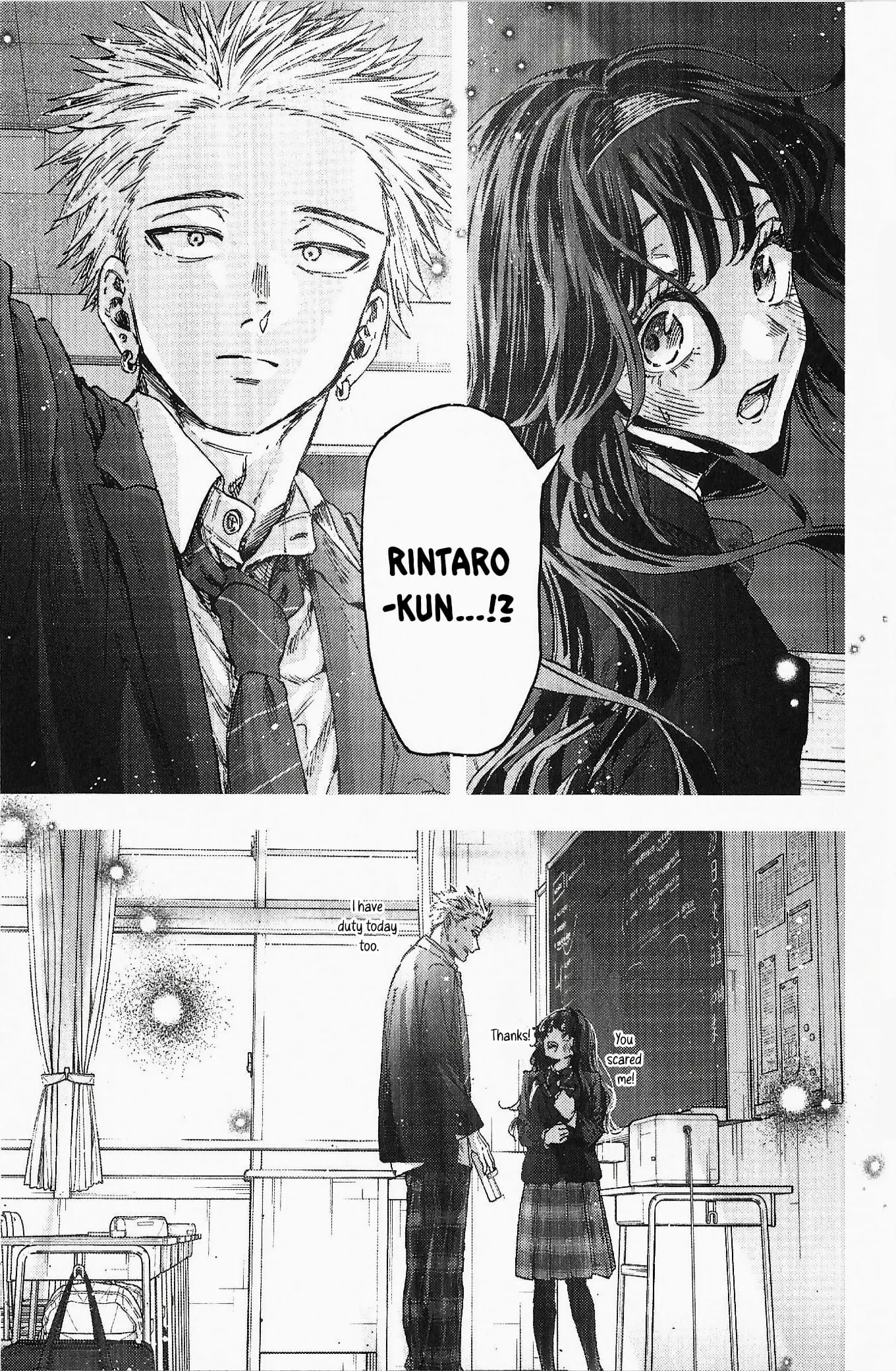 Read The Fragrant Flower Blooms with Dignity Manga Online
