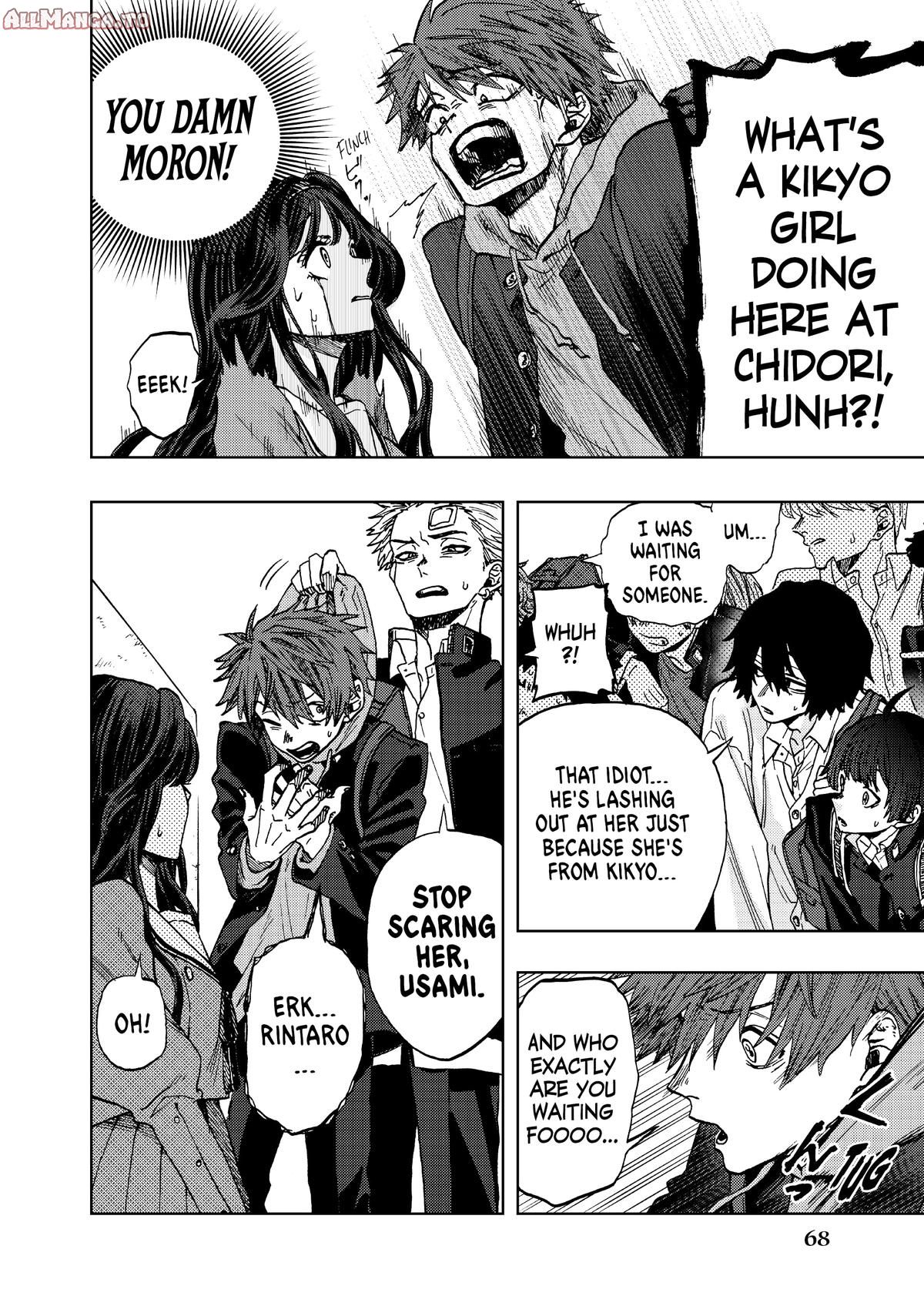 Read The Fragrant Flower Blooms with Dignity Manga Online