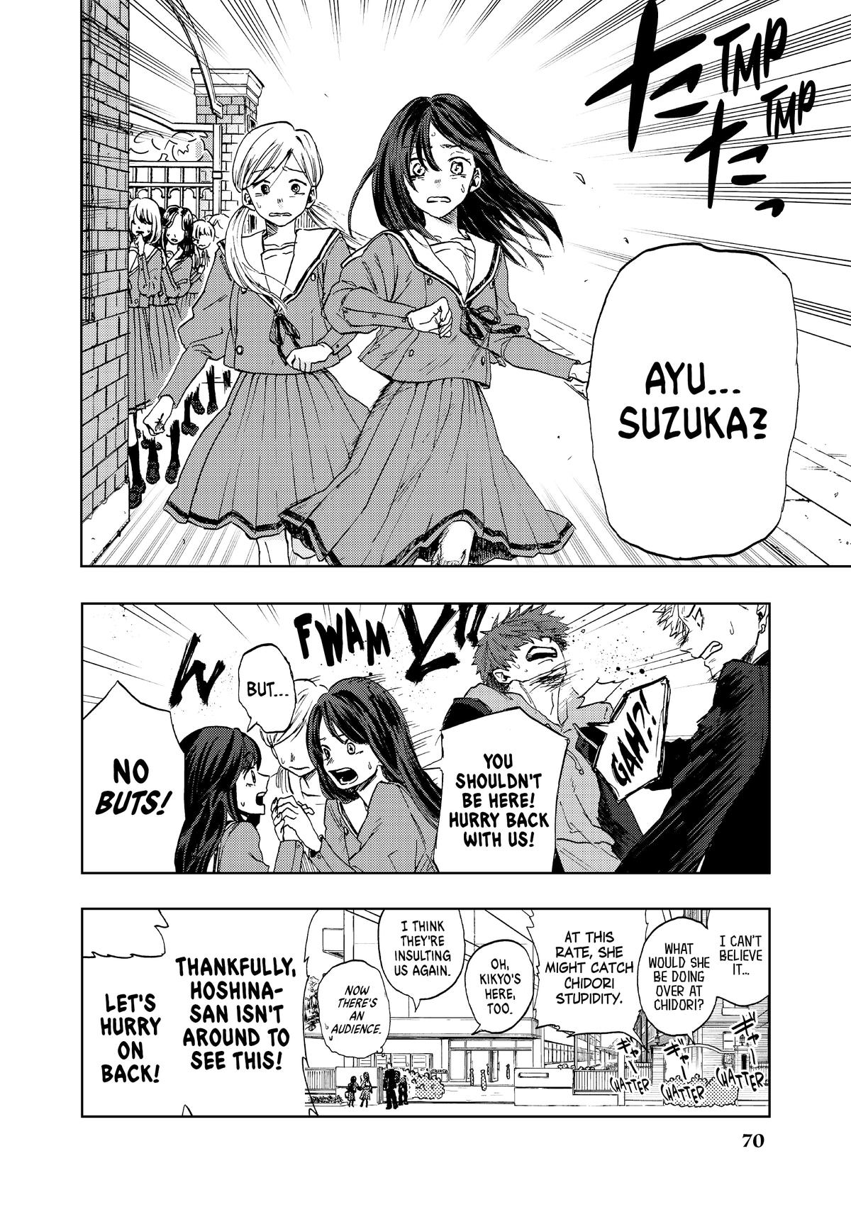 Read The Fragrant Flower Blooms with Dignity Manga Online