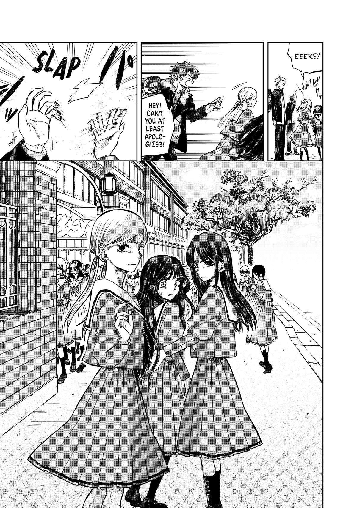 Read The Fragrant Flower Blooms with Dignity Manga Online