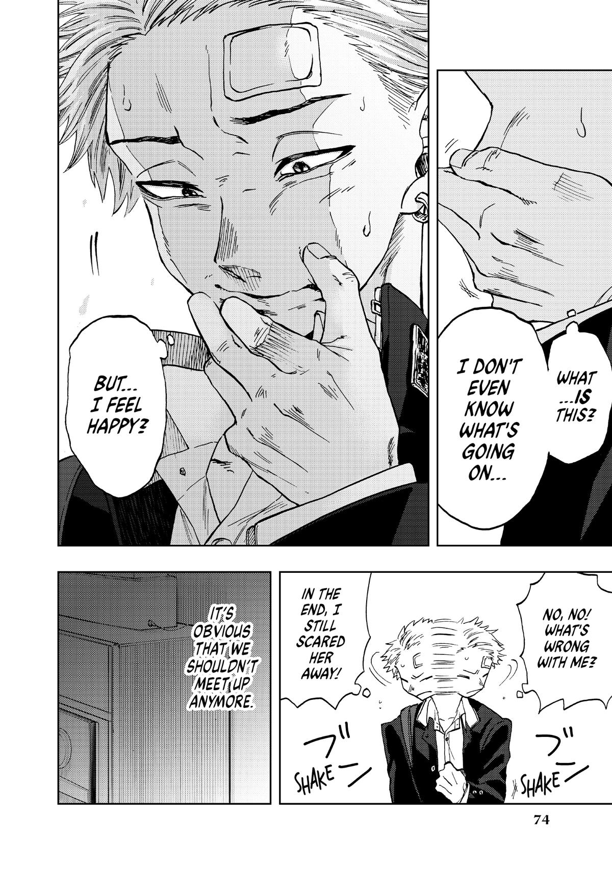 Read The Fragrant Flower Blooms with Dignity Manga Online