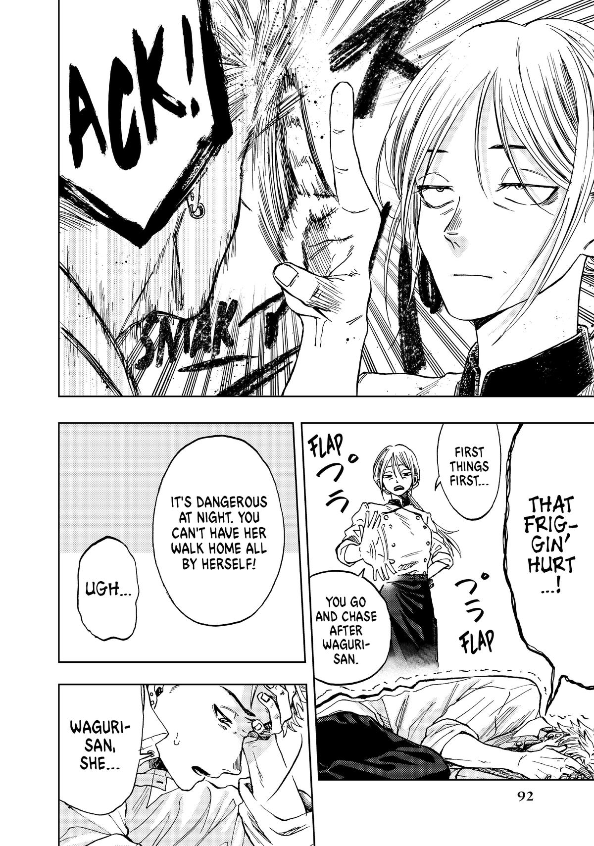 Read The Fragrant Flower Blooms with Dignity Manga Online