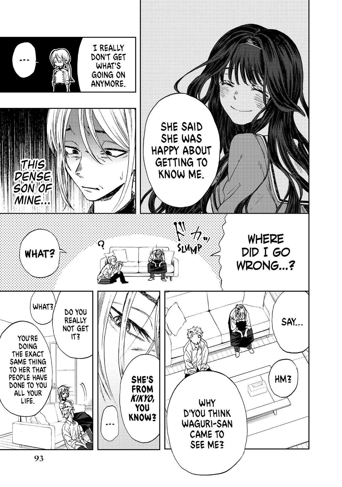 Read The Fragrant Flower Blooms with Dignity Manga Online